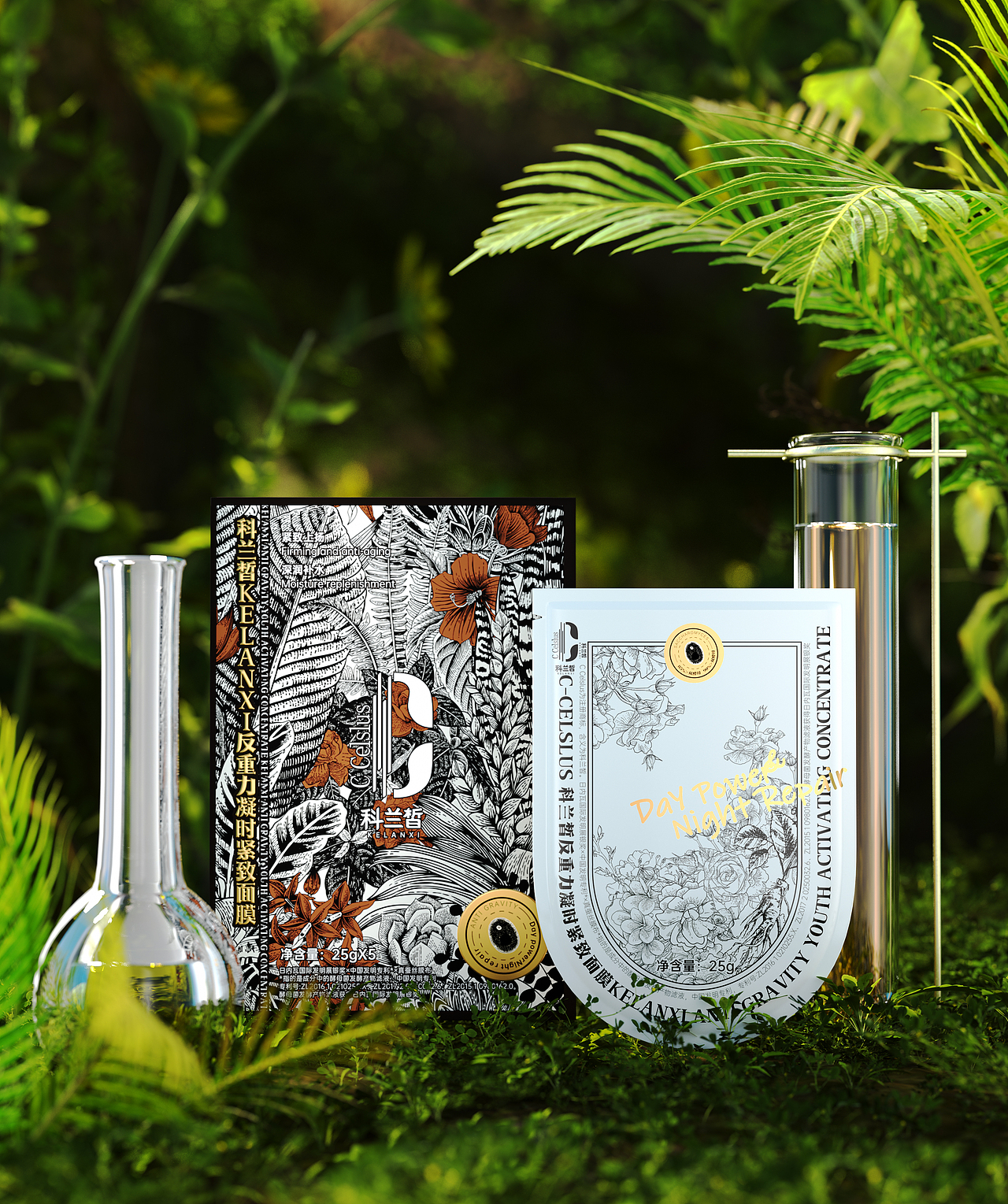 面膜设计&渲染（图ZMzM1NDI3MTQ0） - 产品 - 站酷设计师小语吸猫成瘾原创素材 - 站酷ZCOOL