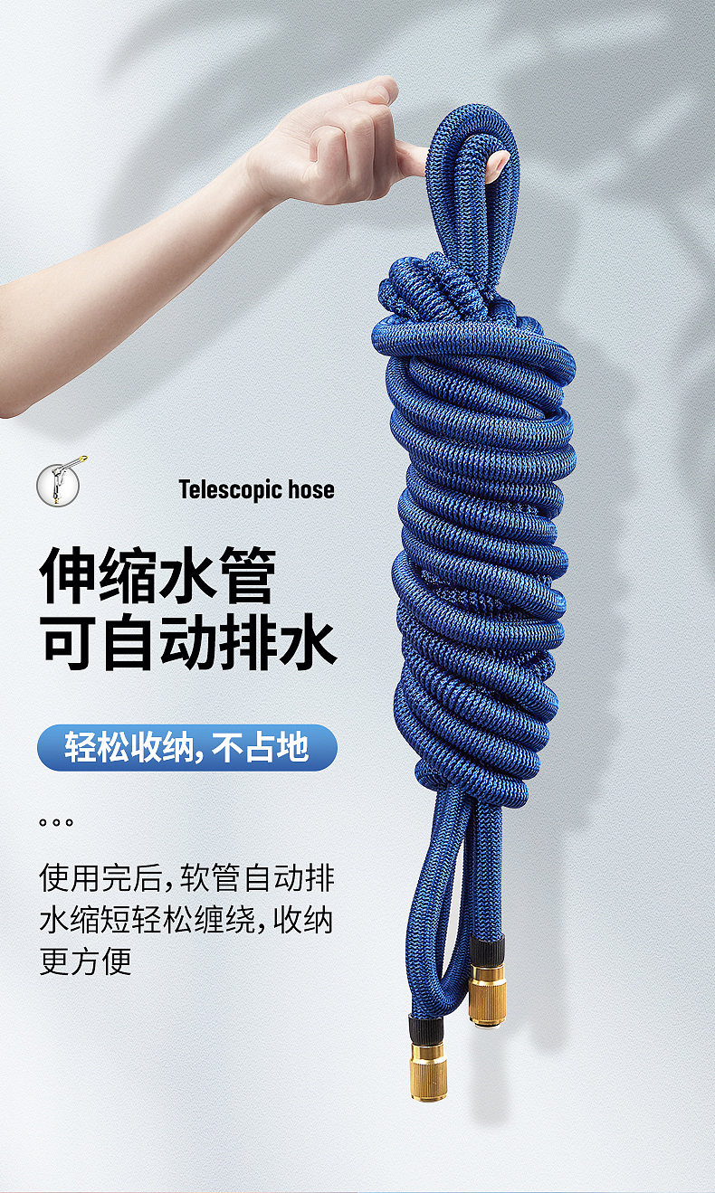 电镀水枪（图ZMzYwNjMyNDYw） - 电商 - 站酷设计师饺子67原创素材 - 站酷ZCOOL