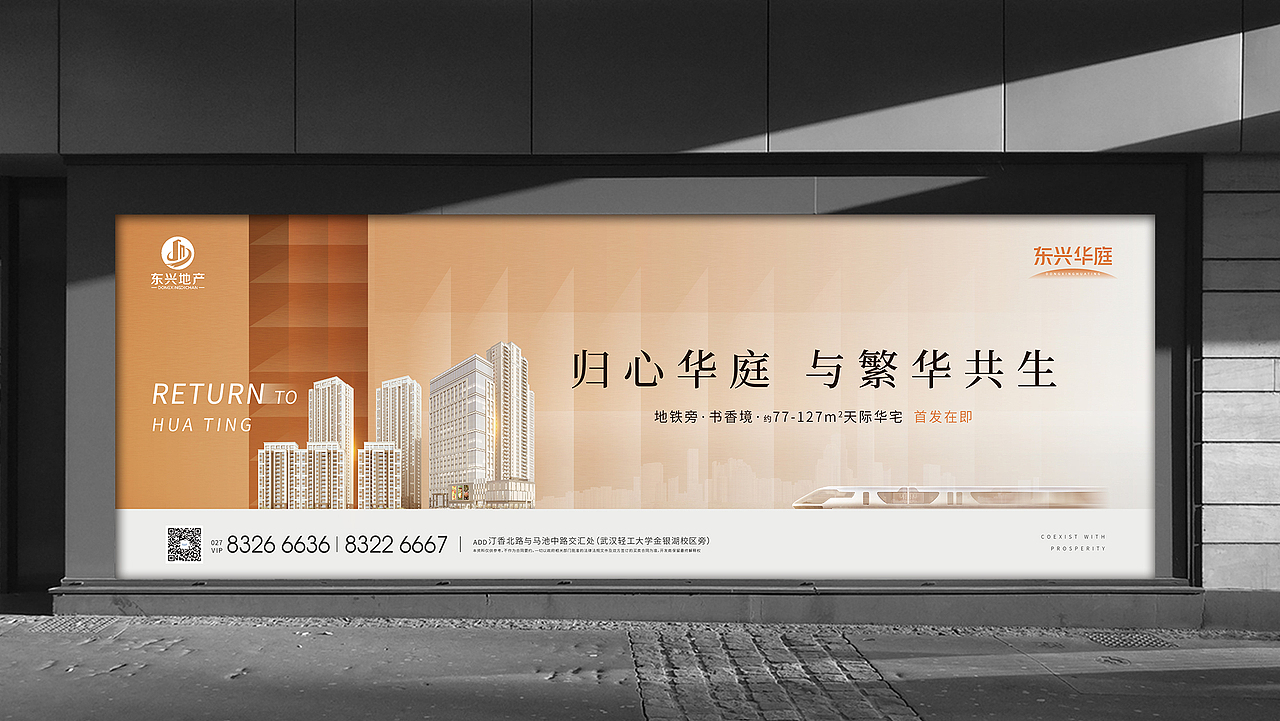 2021年度部分作品-1