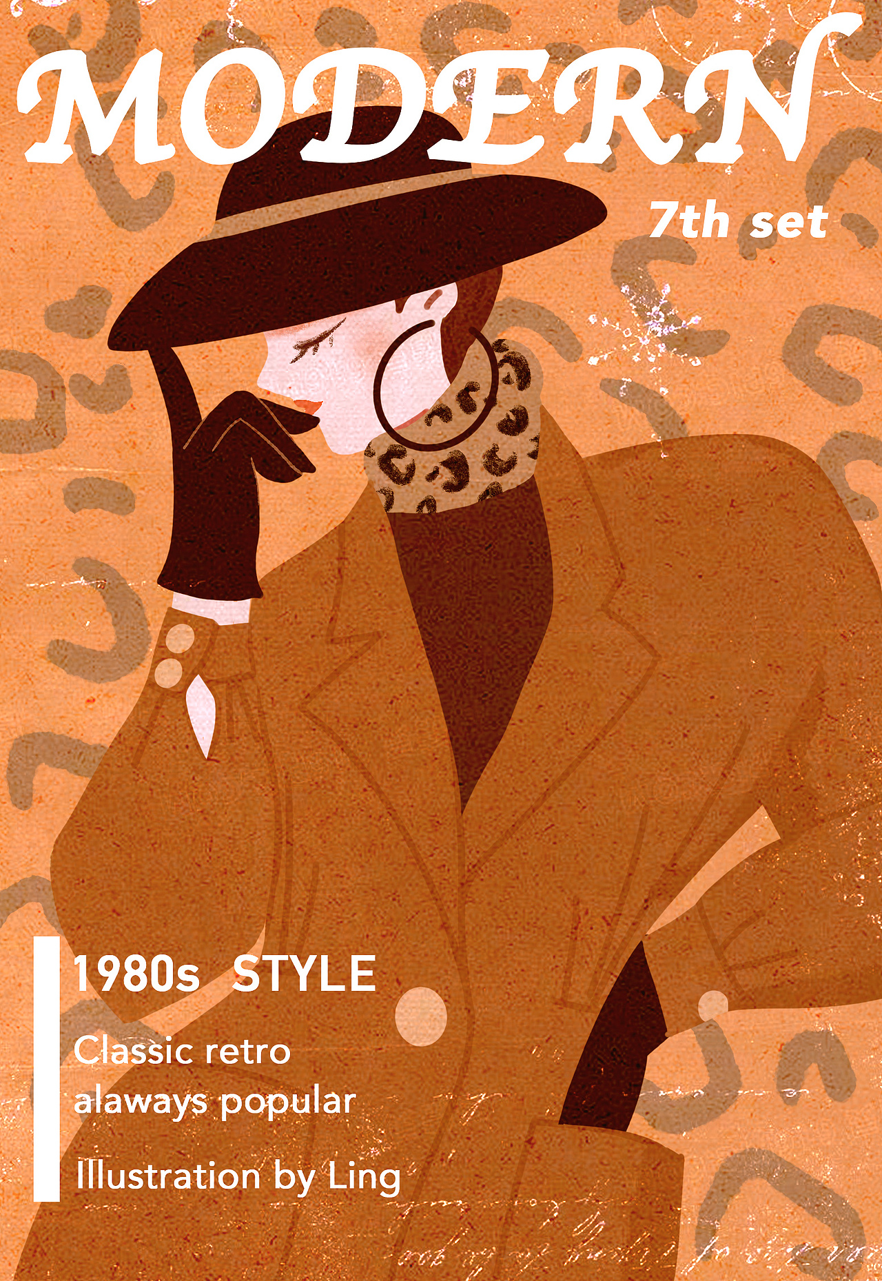 摩登女郎（图ZMzA3MDk2ODk2） - 创作习作 - 站酷设计师起舞翎Ling原创素材 - 站酷ZCOOL