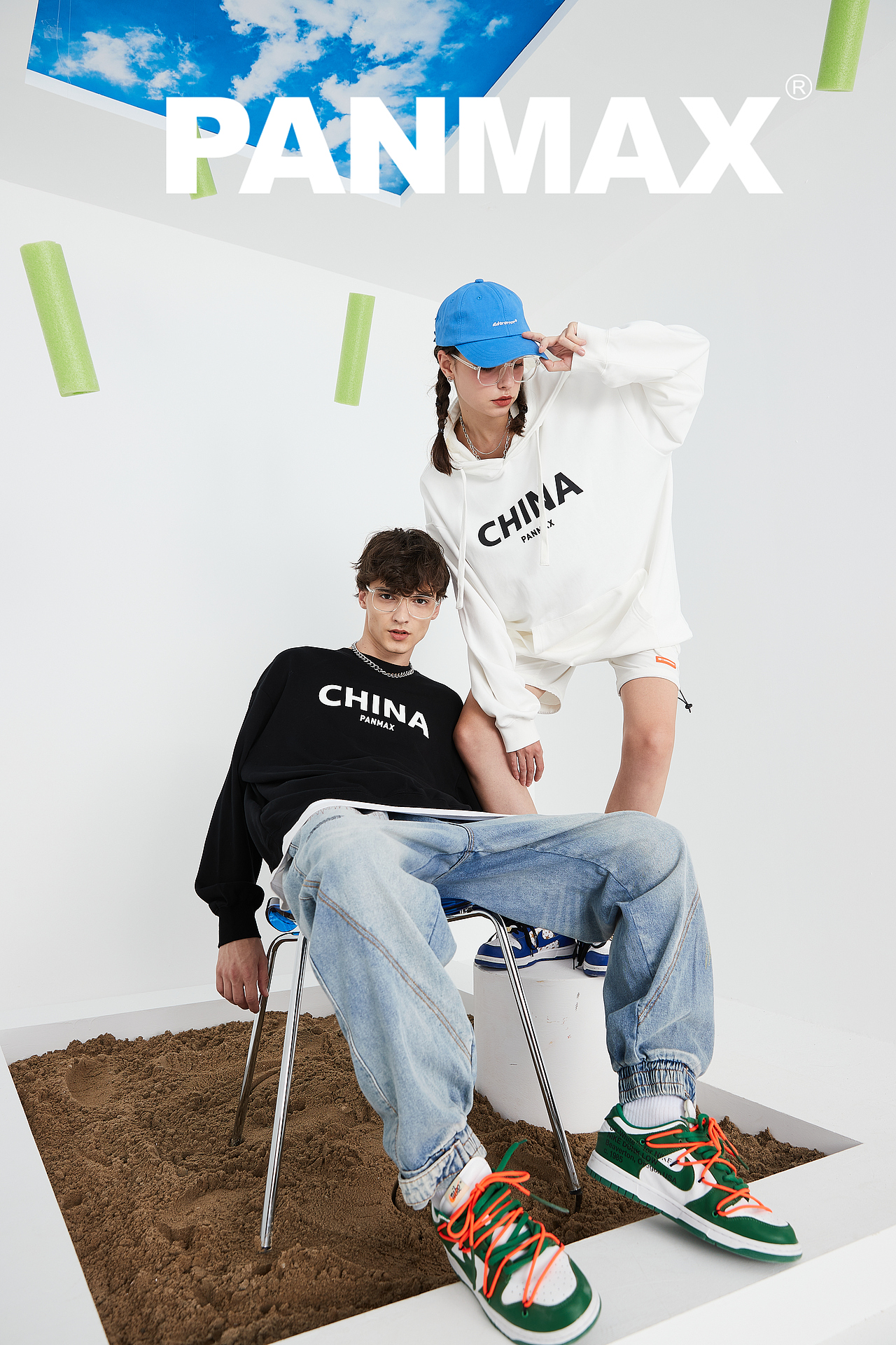 PANMAX潮牌拍摄（图ZMzM4Mjg0MDI0） - 产品摄影 - 站酷设计师乔一joey原创素材 - 站酷ZCOOL