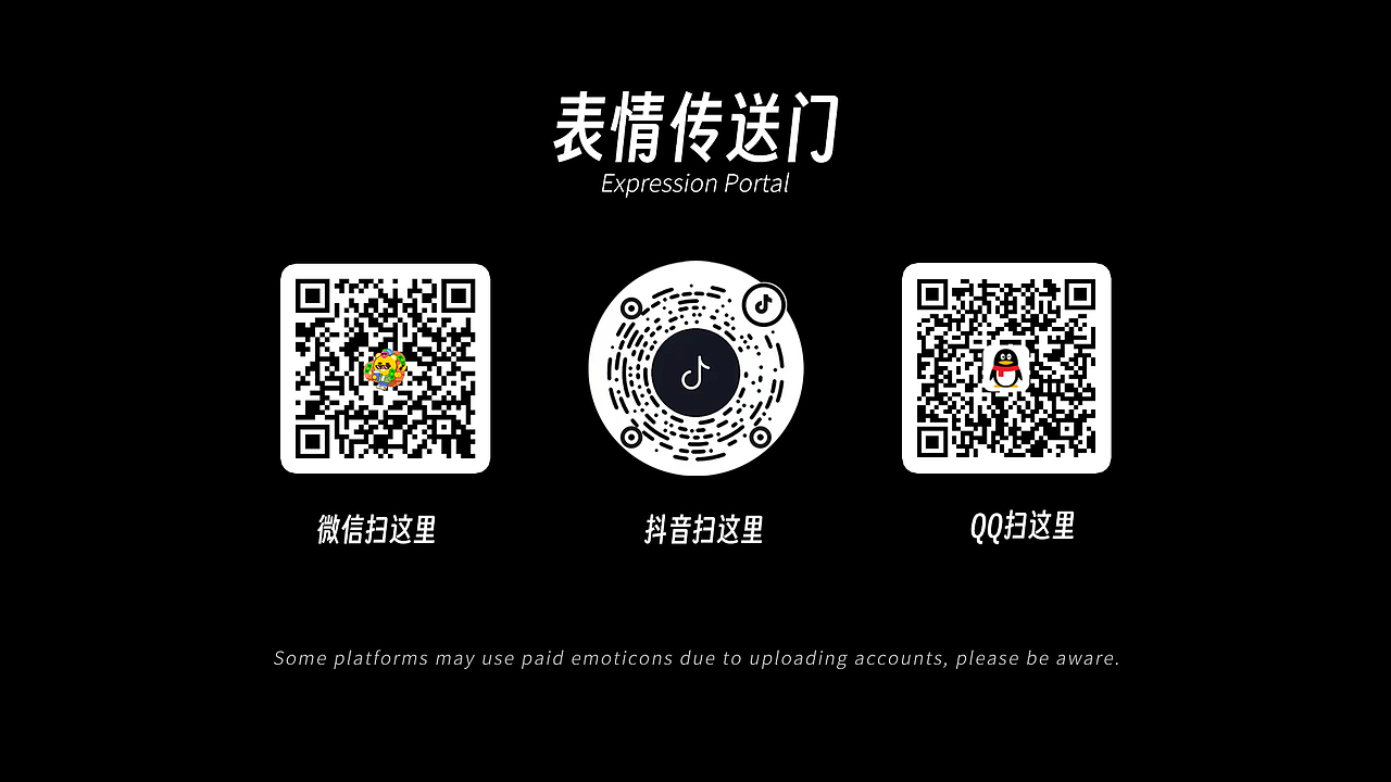 网络表情丨小开熊 超会动日常（图ZMzcwMTUxMTQ4） - 网络表情 - 站酷设计师江浩大叔工作室原创素材 - 站酷ZCOOL