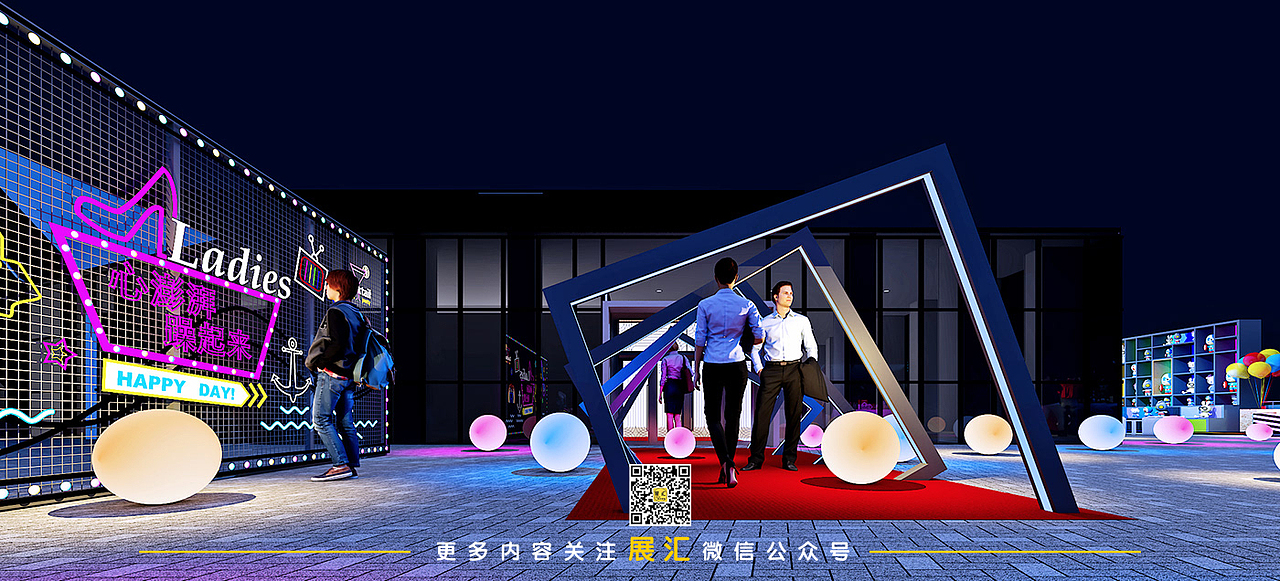 KK集团2021年年会（图ZMzA0NjE5MDc2） - 舞台美术 - 站酷设计师哆词网原创素材 - 站酷ZCOOL