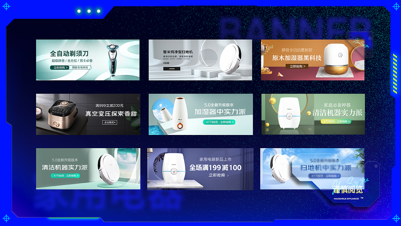 简历作品集（图ZMzAxNzc3OTY0） - 其他平面 - 站酷设计师涂龙少女原创素材 - 站酷ZCOOL