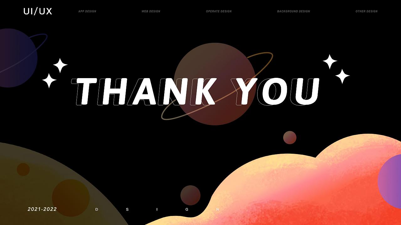 个人作品集2020-2022