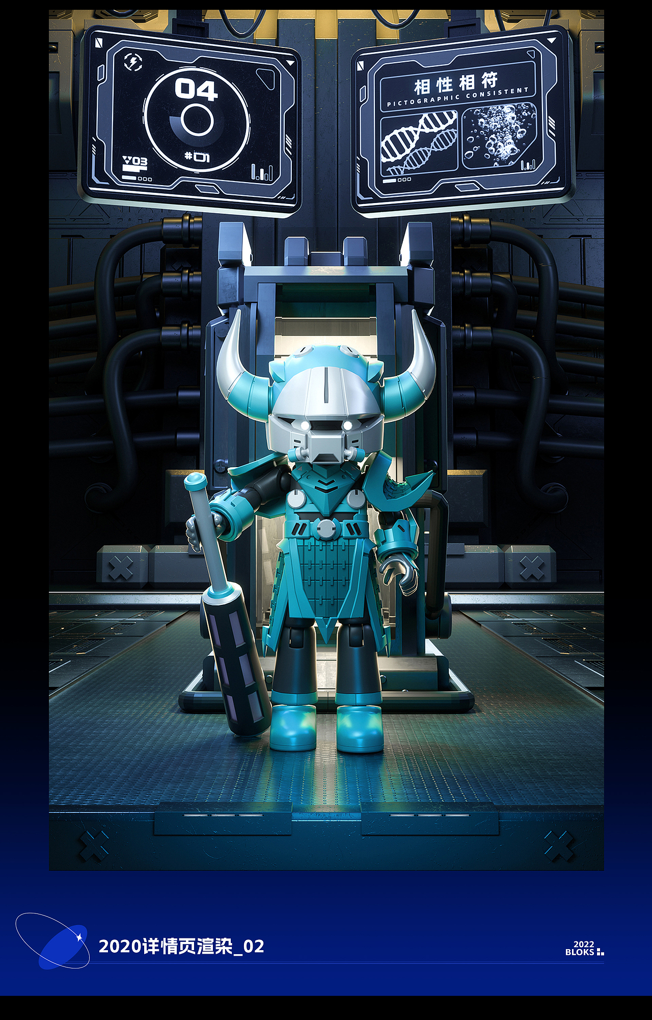 2022年度作品总结（图ZMzI5MjkzNzg0） - 电商 - 站酷设计师蔡耀文原创素材 - 站酷ZCOOL