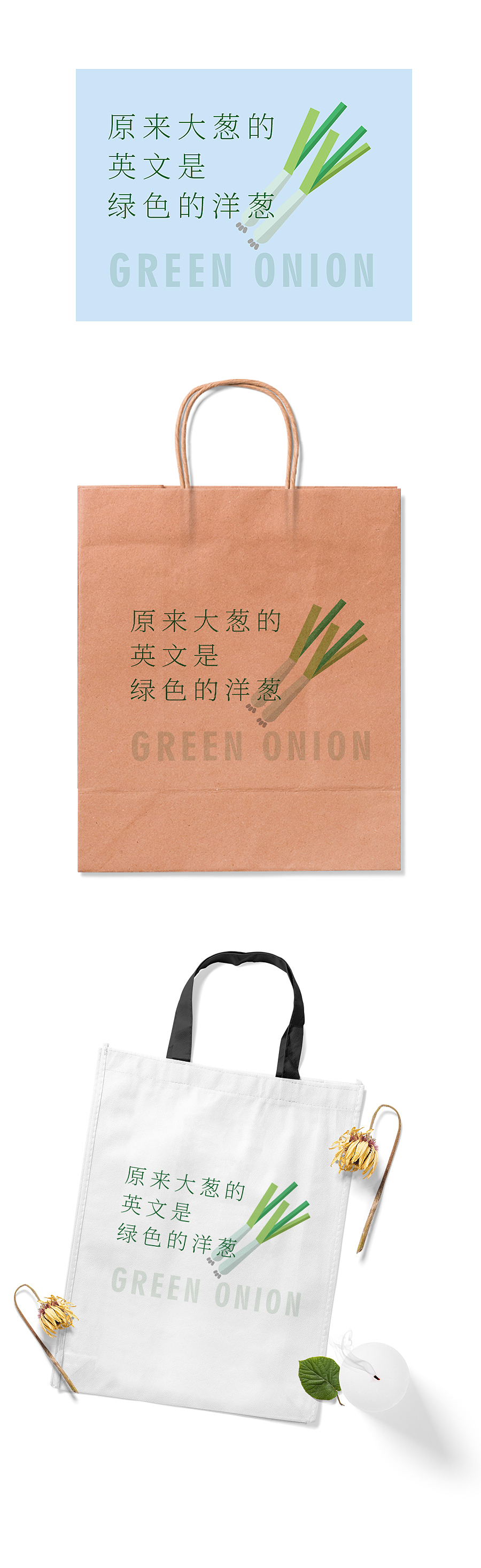 创意图形海报65（图ZMzE1NTY2MTk2） - 宣传物料 - 站酷设计师意识流设计原创素材 - 站酷ZCOOL