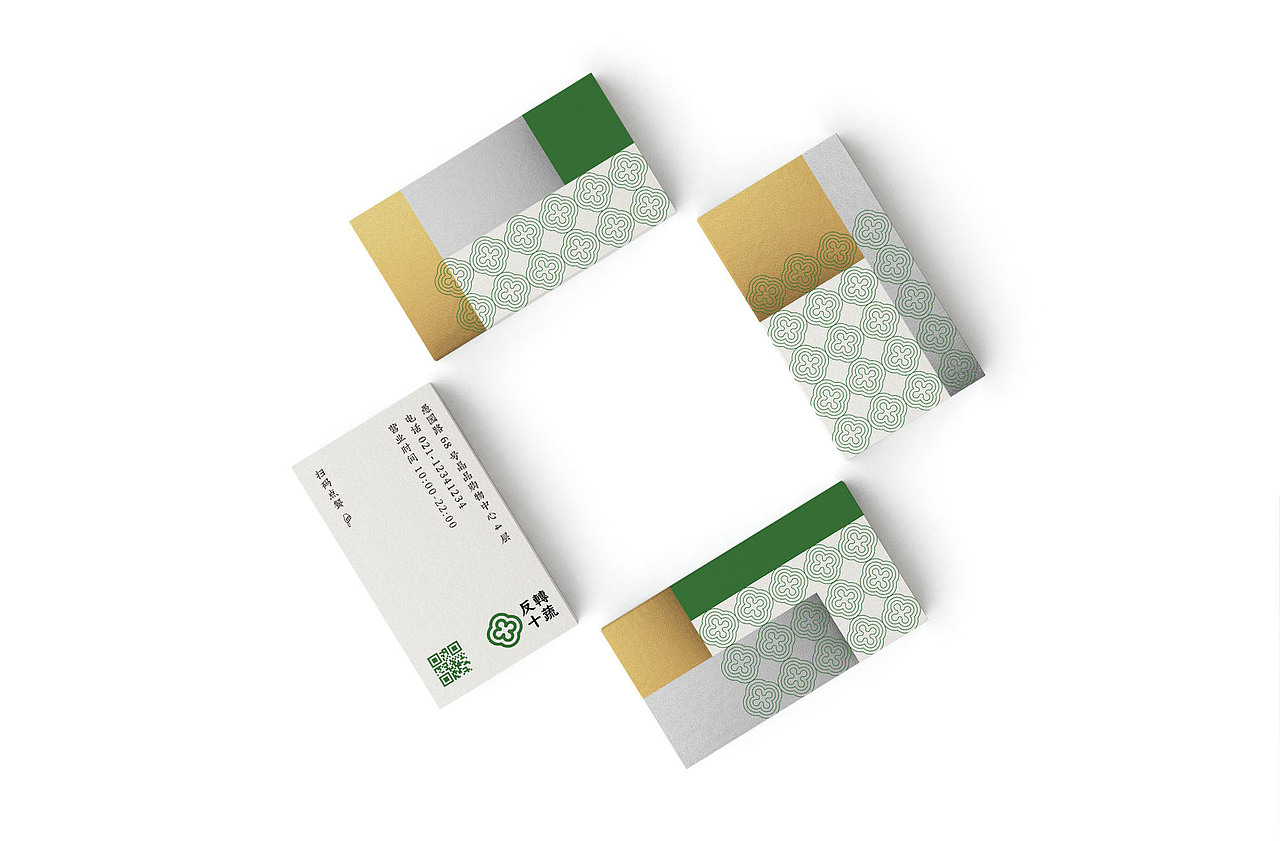 反转十蔬：巷弄里的素食煎饼专门店｜品牌VI系统设计（图ZMzUwMDU0OTg0） - 品牌 - 站酷设计师CES设计咨询原创素材 - 站酷ZCOOL