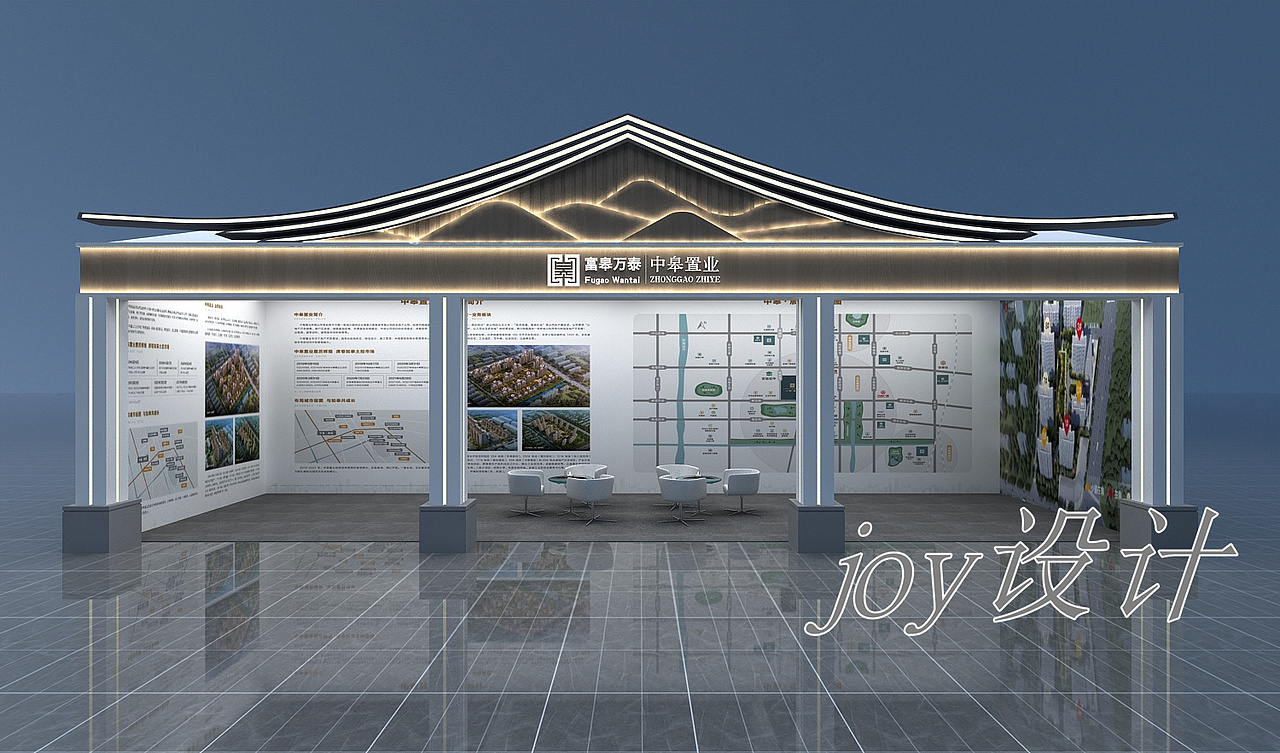 地产接待（图ZMzEzNTcwMjM2） - 其他三维 - 站酷设计师zsykping原创素材 - 站酷ZCOOL