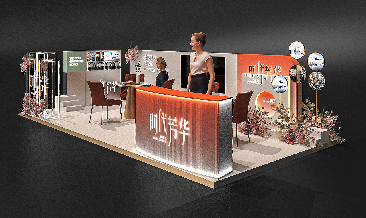 时代芳华巡展设计（图ZMzA1MTA1OTUy） - 展陈设计 - 站酷设计师AngelaBobby原创素材 - 站酷ZCOOL