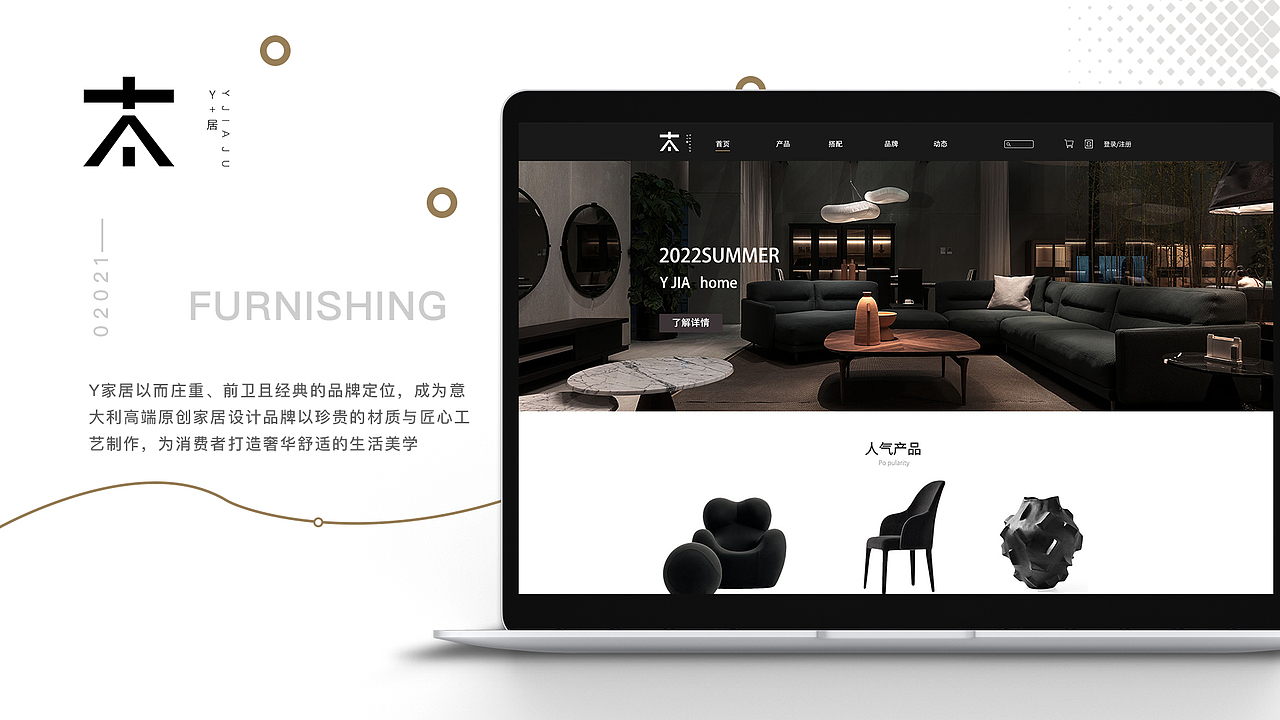 视觉设计（图ZMzExNTcxMzky） - 交互/UE - 站酷设计师Dean尹原创素材 - 站酷ZCOOL