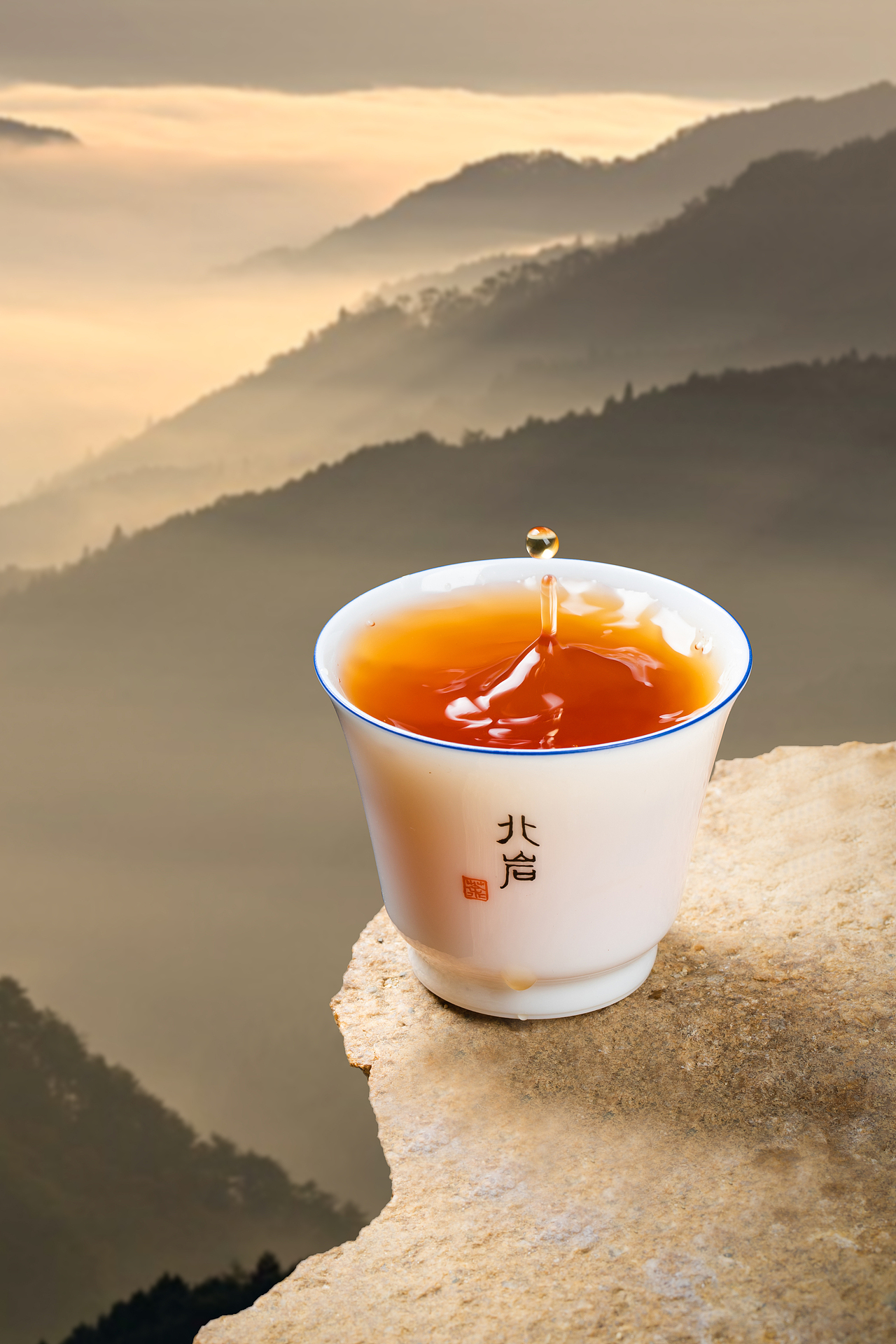 北岩 | 宗匠弘韵