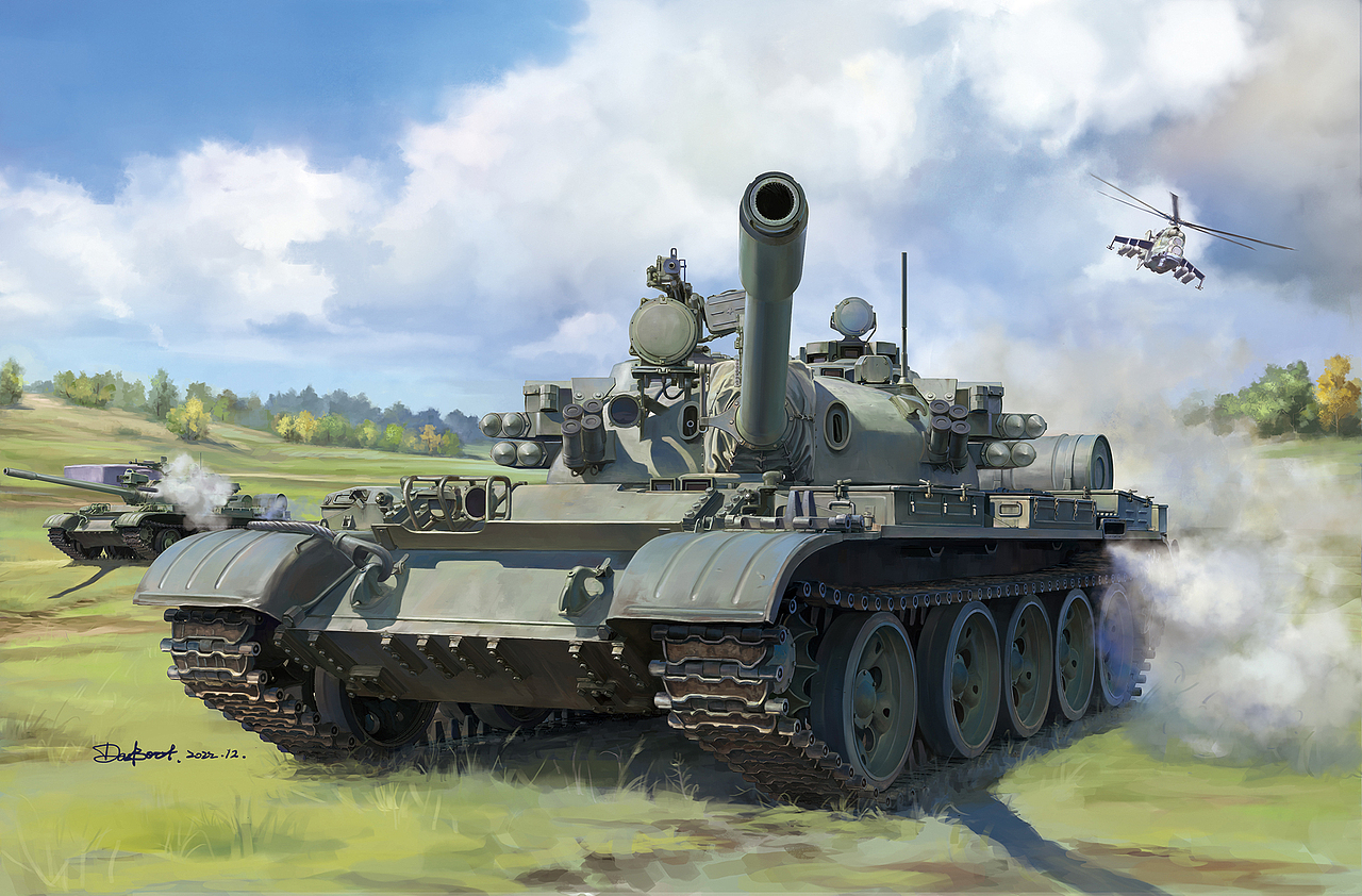 T55AD