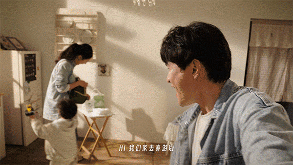 舒比奇纸尿裤618品牌广告片-没有妈妈搞不定的屁事