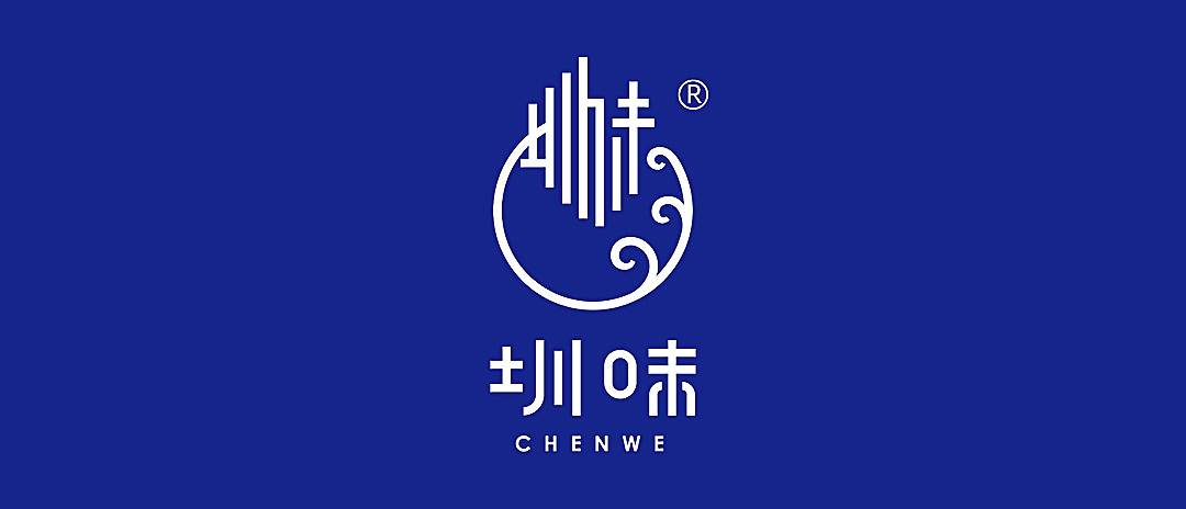 圳味品牌《逐梦鹏城》白酒包装设计(图ZMjk2MzA5NzA4) - 包装 - 站酷设计师创意阿叶原创素材 - 站酷ZCOOL