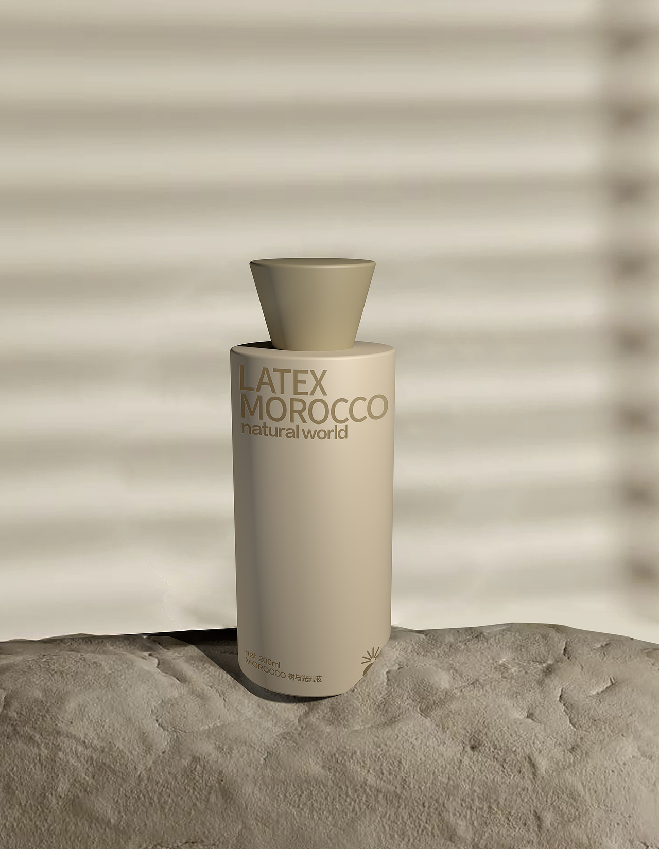 ©Beautiful Self 树与光