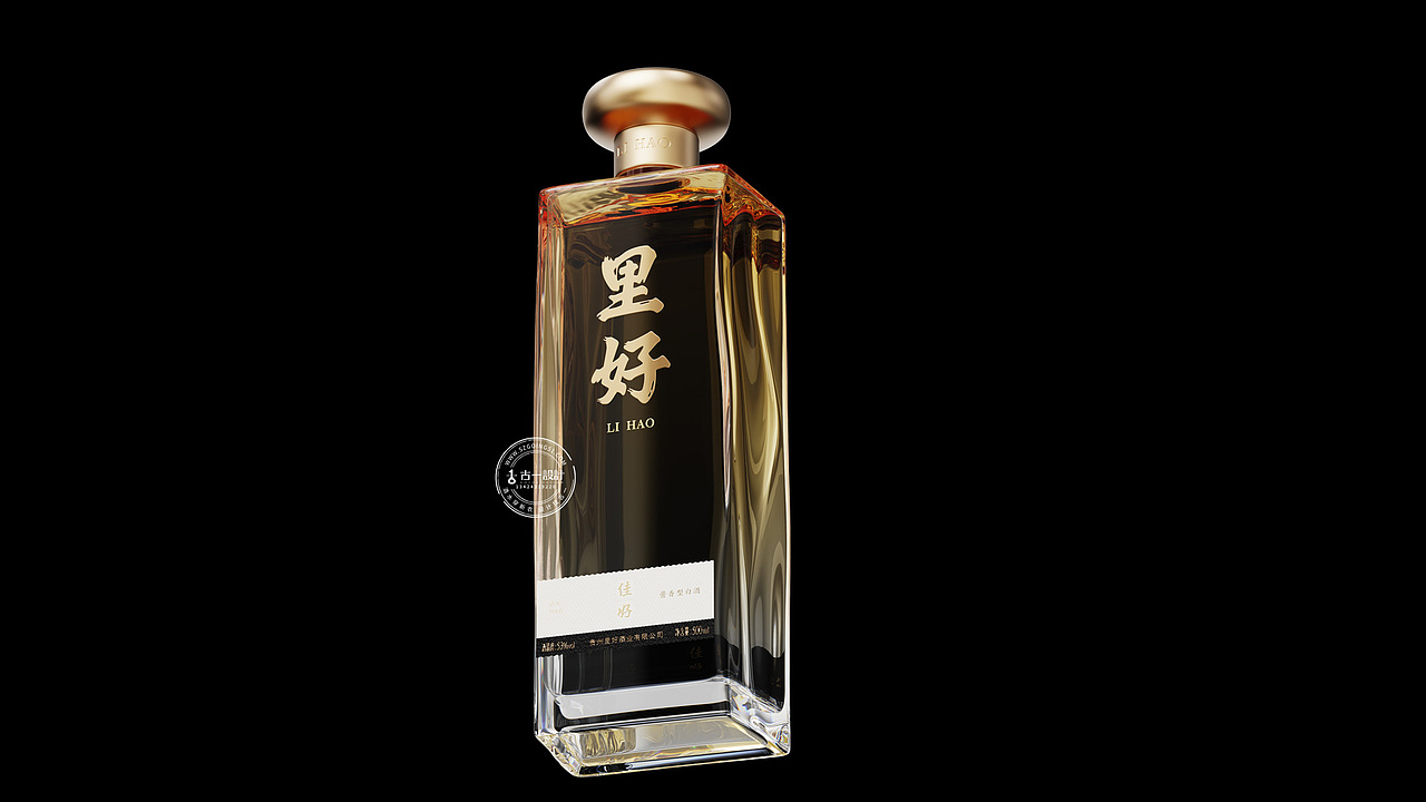 里好酱香生活，全新酱香白酒品牌包装设计