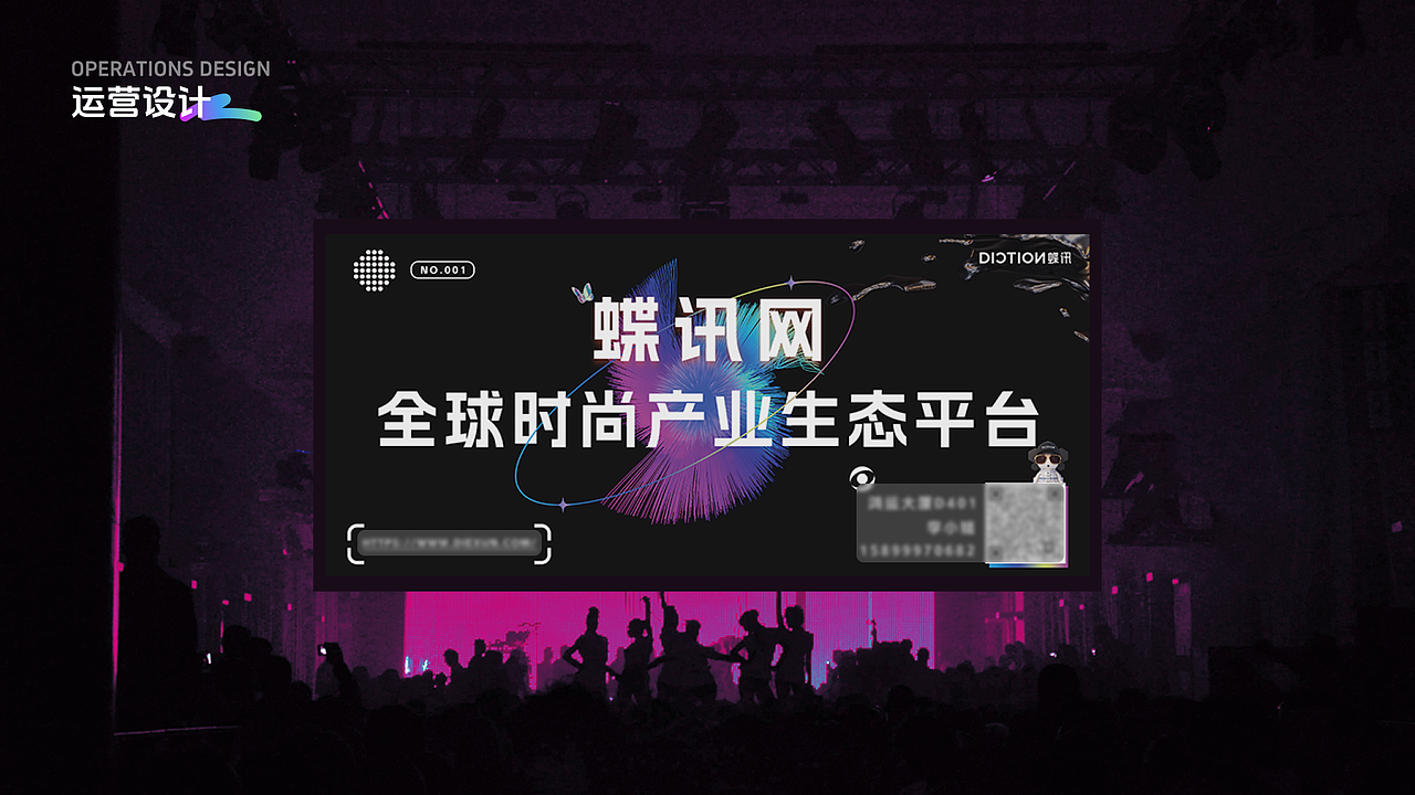 2022-23UI作品集_夜之城de设计师-站酷ZCOOL