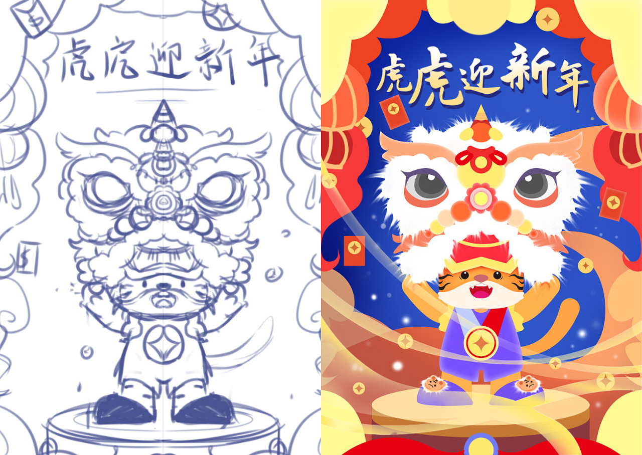 【我爱画画，画画爱我~】