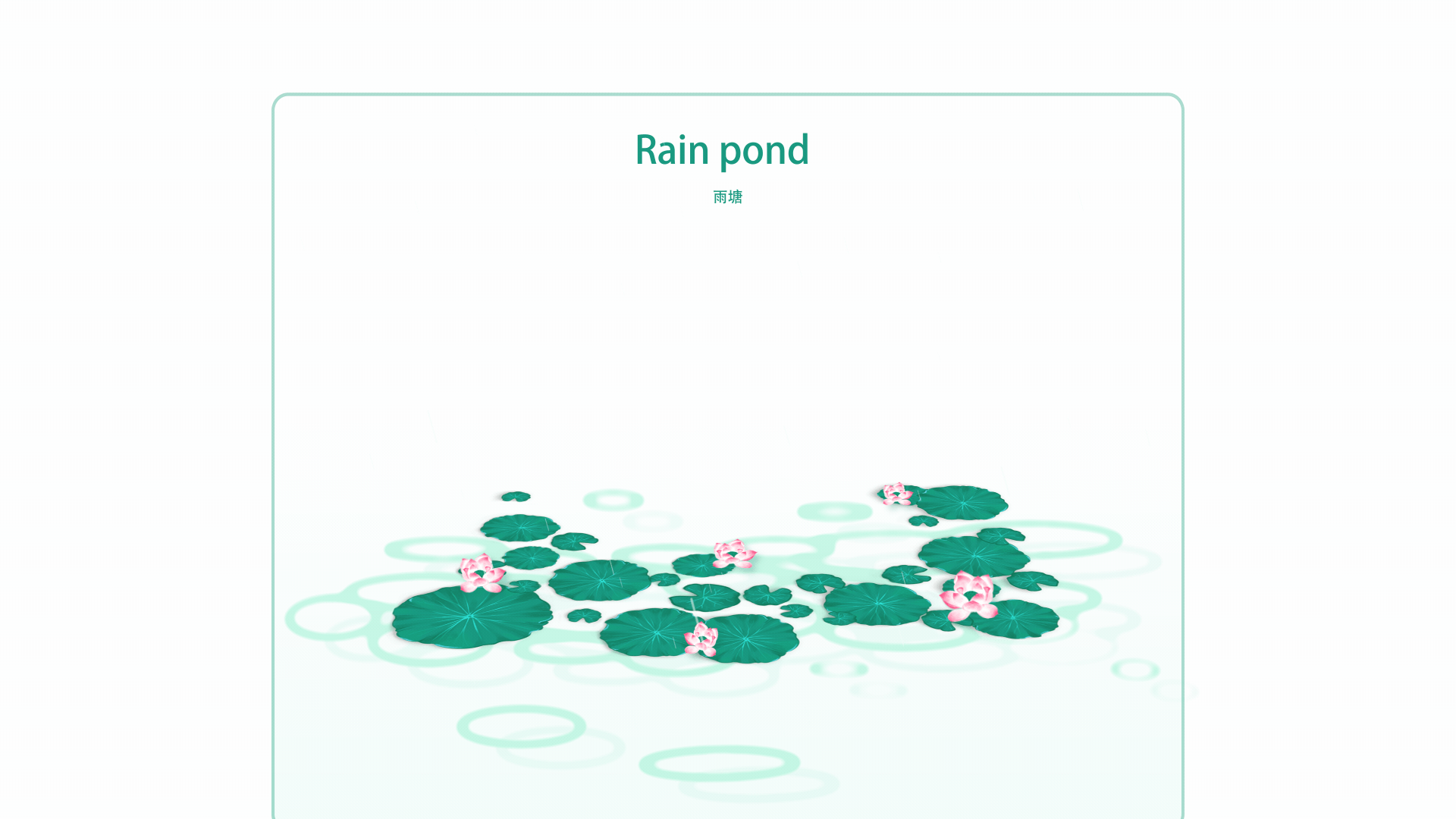 動(dòng)效創(chuàng)作（圖ZMzA0MjQ0NTUy） - 動(dòng)效設(shè)計(jì) - 站酷設(shè)計(jì)師異聞原創(chuàng)素材 - 站酷ZCOOL