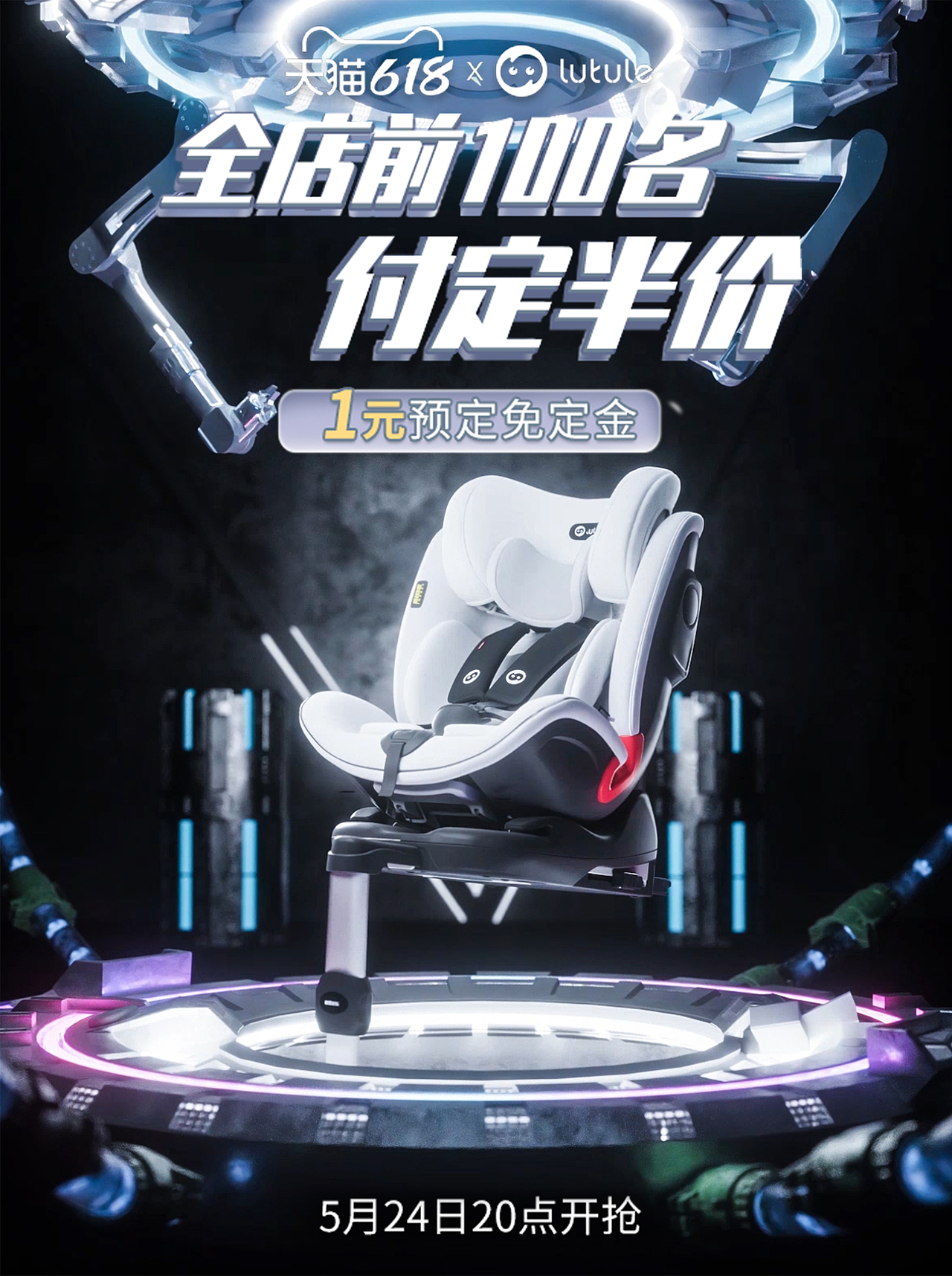 近期KV集合（图ZMzA2ODUyMjM2） - 电商 - 站酷设计师爱吃绿叶菜原创素材 - 站酷ZCOOL