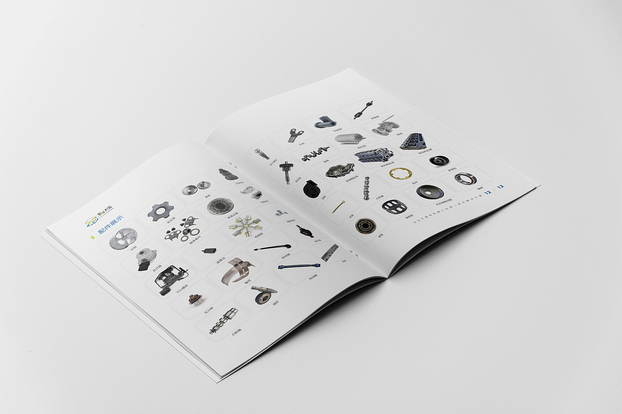 《企业画册》机器人画册设计 设备画册 企业画册 机械（图ZMzM4NDc5NjIw） - 书籍/画册 - 站酷设计师李李李李李子酱原创素材 - 站酷ZCOOL