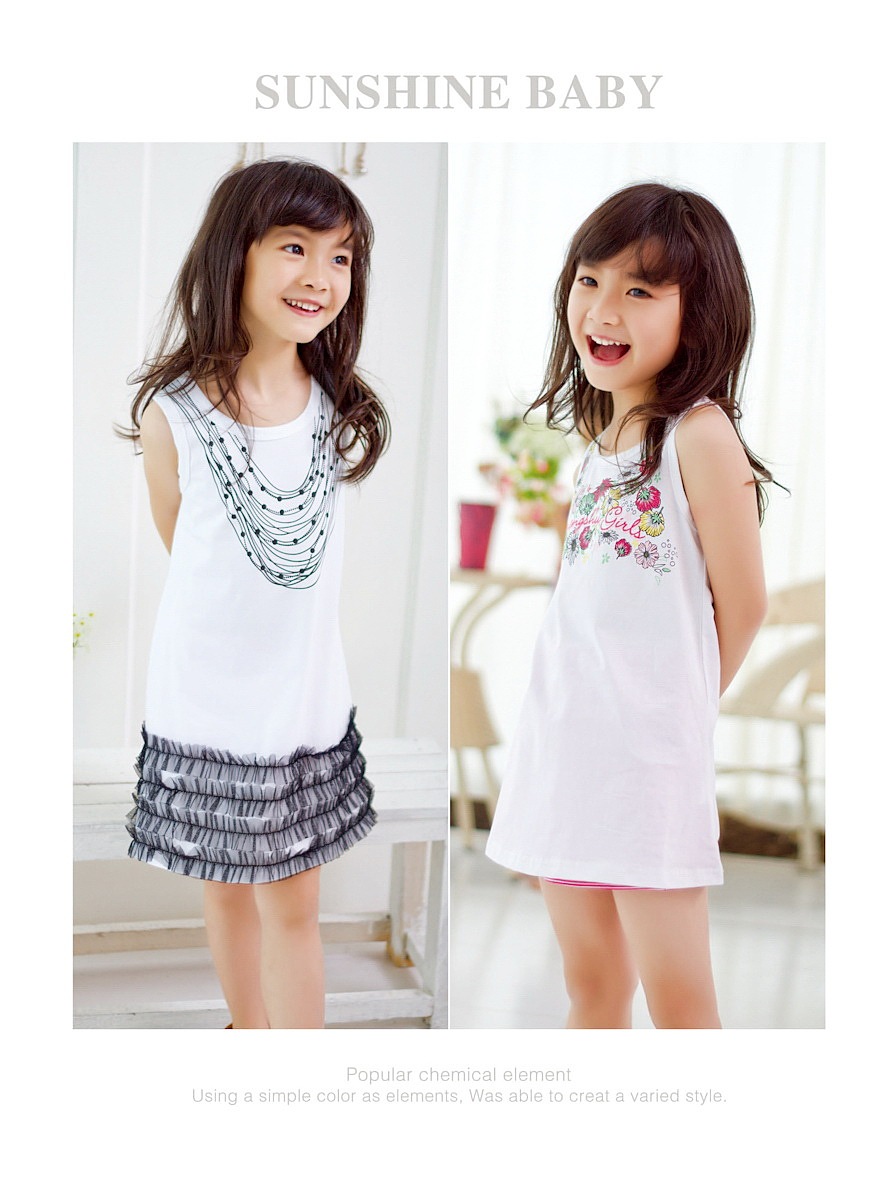 童装产品摄影（图ZMzAzMTczMTA0） - 产品摄影 - 站酷设计师DBar设计吧原创素材 - 站酷ZCOOL