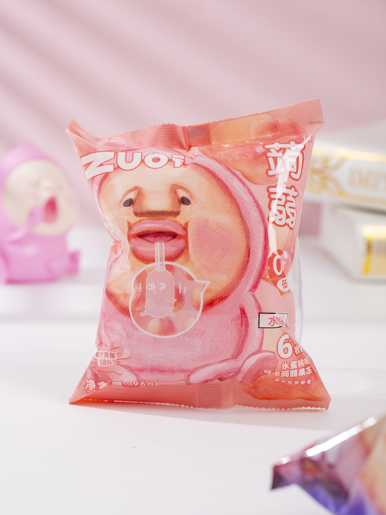 有间|ZUO一下屁桃糖果大袋装