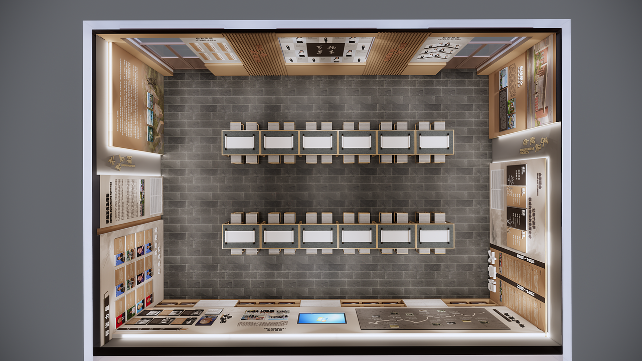 校史馆设计（图ZMzQ1NzU2NDg4） - 展陈设计 - 站酷设计师Mrd邓原创素材 - 站酷ZCOOL