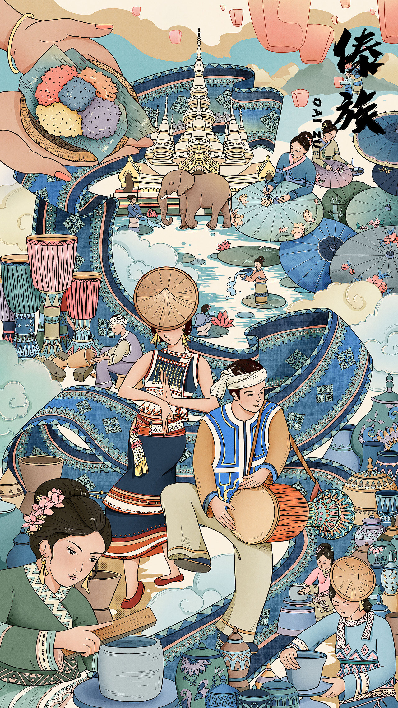 少数民族插画|国潮风系列插画