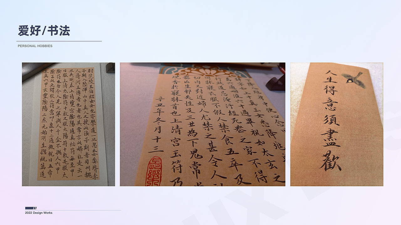 2022-体验作品集（图ZMjk5MzM4MzEy） - APP界面 - 站酷设计师爆米糊原创素材 - 站酷ZCOOL