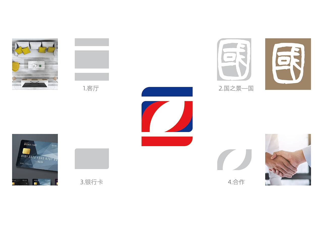 视觉传达设计专业作品集（图ZMzM0Mjk3MDIw） - 图案 - 站酷设计师姜傲迪原创素材 - 站酷ZCOOL