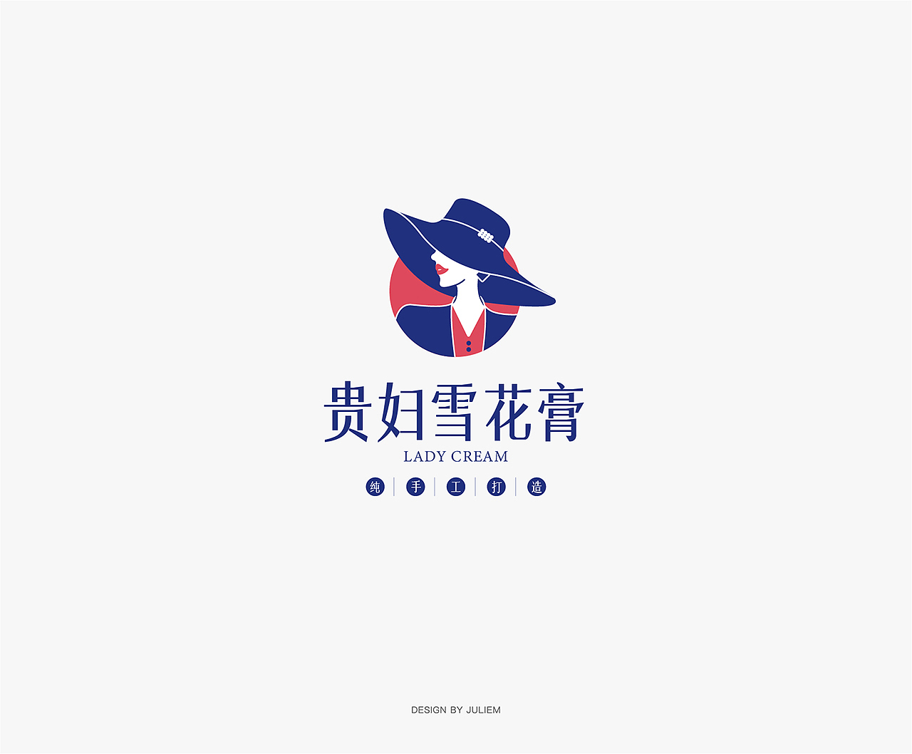 LOGO合集与提案（图ZMzQxMzAzODA0） - Logo - 站酷设计师juliem原创素材 - 站酷ZCOOL