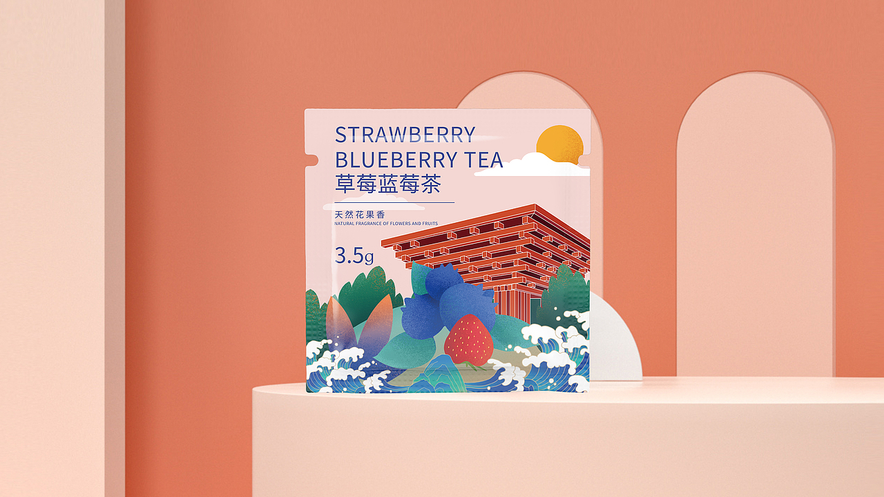 【小青果茶】茶叶包装设计