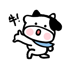 【牛二二】微信表情包（图ZMzE4OTM5MjQ0） - 网络表情 - 站酷设计师不想动鸭原创素材 - 站酷ZCOOL