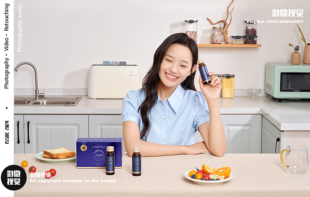 U DAILY PLUS｜胶原蛋白饮品（图ZMzY5OTE2MDc2） - 产品摄影 - 站酷设计师影微视觉原创素材 - 站酷ZCOOL