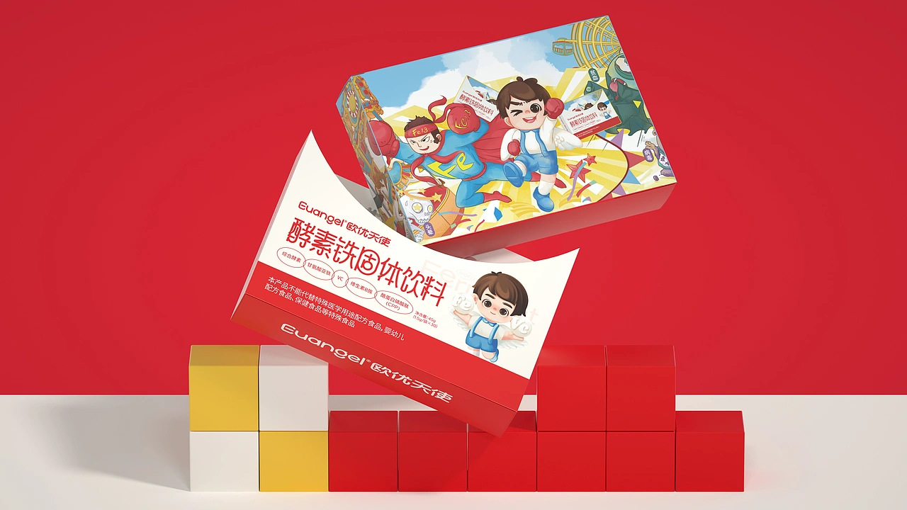 尚智&times;欧优｜系列维生素固体饮料包装｜食品包装设计