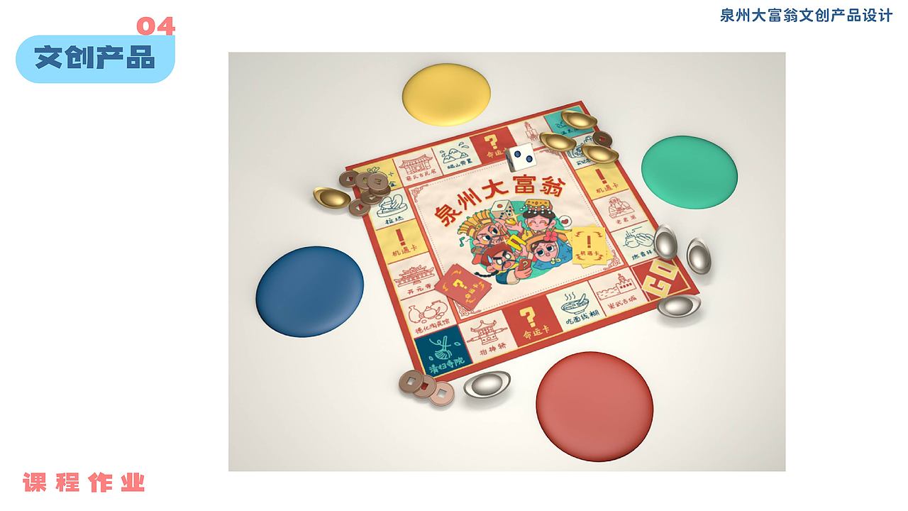 2022-2023作品集（图ZMzI5NTMwNTg4） - 创作习作 - 站酷设计师蹄蹄蛙原创素材 - 站酷ZCOOL