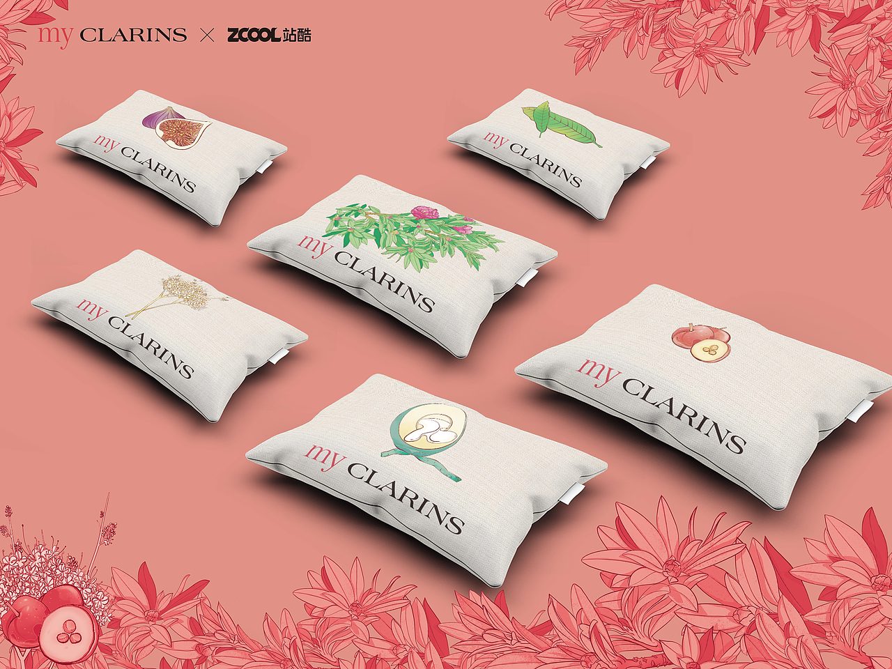 「my CLARINS寻找天然好食肌」缤纷之宴