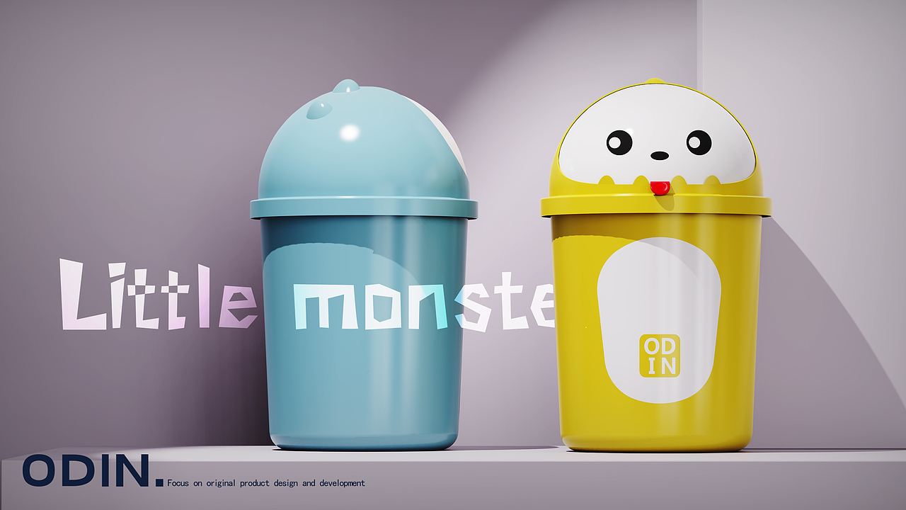 小怪兽翻盖垃圾桶（图ZMzU3Njk4MDg0） - 生活用品 - 站酷设计师Odindesgin原创素材 - 站酷ZCOOL