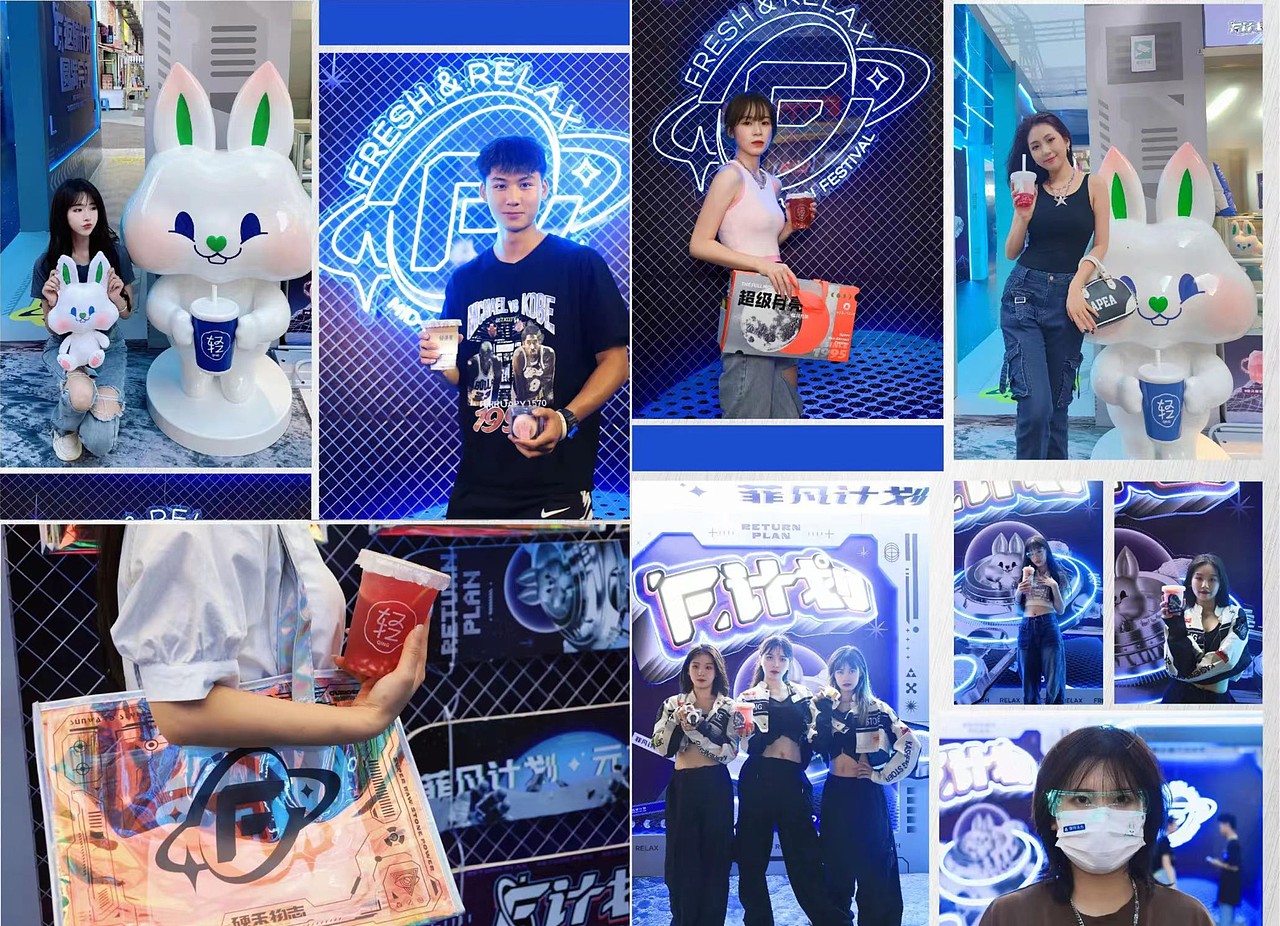轻茶里水果鲜茶品牌全案---善禾#穿衣研究所#（图ZMzI3NDc1NTY0） - 品牌 - 站酷设计师善禾穿衣研究所原创素材 - 站酷ZCOOL