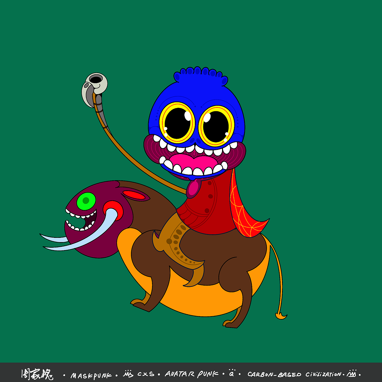 Avatar Punk Q版系列盲盒9