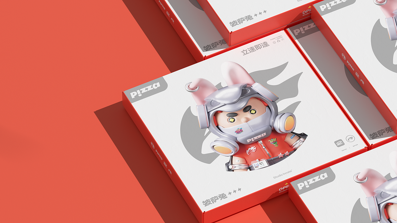 披萨兔Speed丨餐饮品牌视觉（图ZMzM4NjI3NTAw） - 品牌 - 站酷设计师鹿九五原创素材 - 站酷ZCOOL