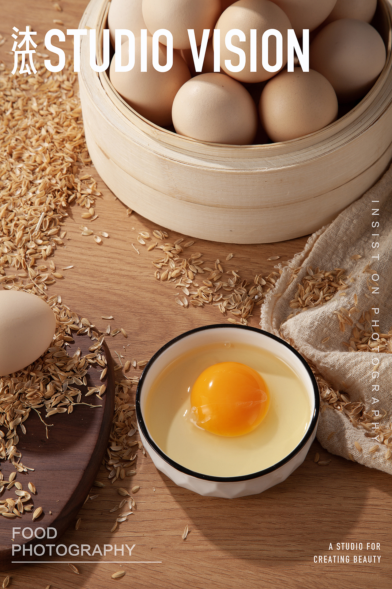 鸡蛋（图ZMzQyMjg1ODg4） - 美食摄影 - 站酷设计师沐瓜Studio原创素材 - 站酷ZCOOL