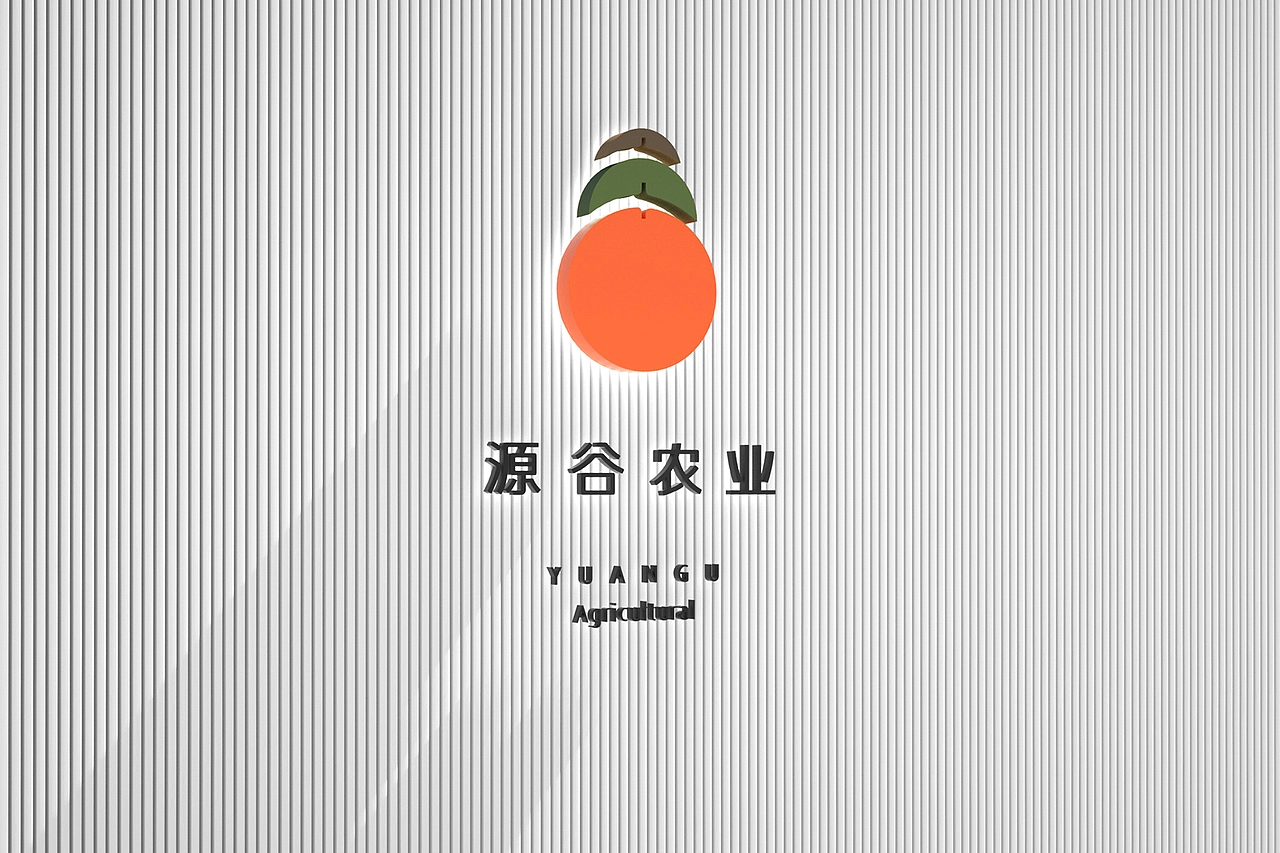 三件品牌视觉作品