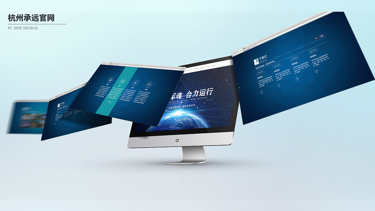 2020-2021作品集（图ZMjk2OTQ0NDQw） - APP界面 - 站酷设计师恒rui原创素材 - 站酷ZCOOL