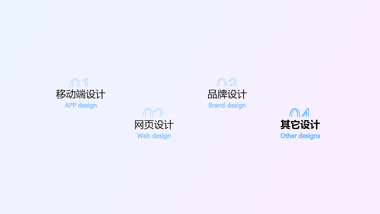 作品集（图ZMzMxMzQxNjUy） - 其他平面 - 站酷设计师断魂子原创素材 - 站酷ZCOOL