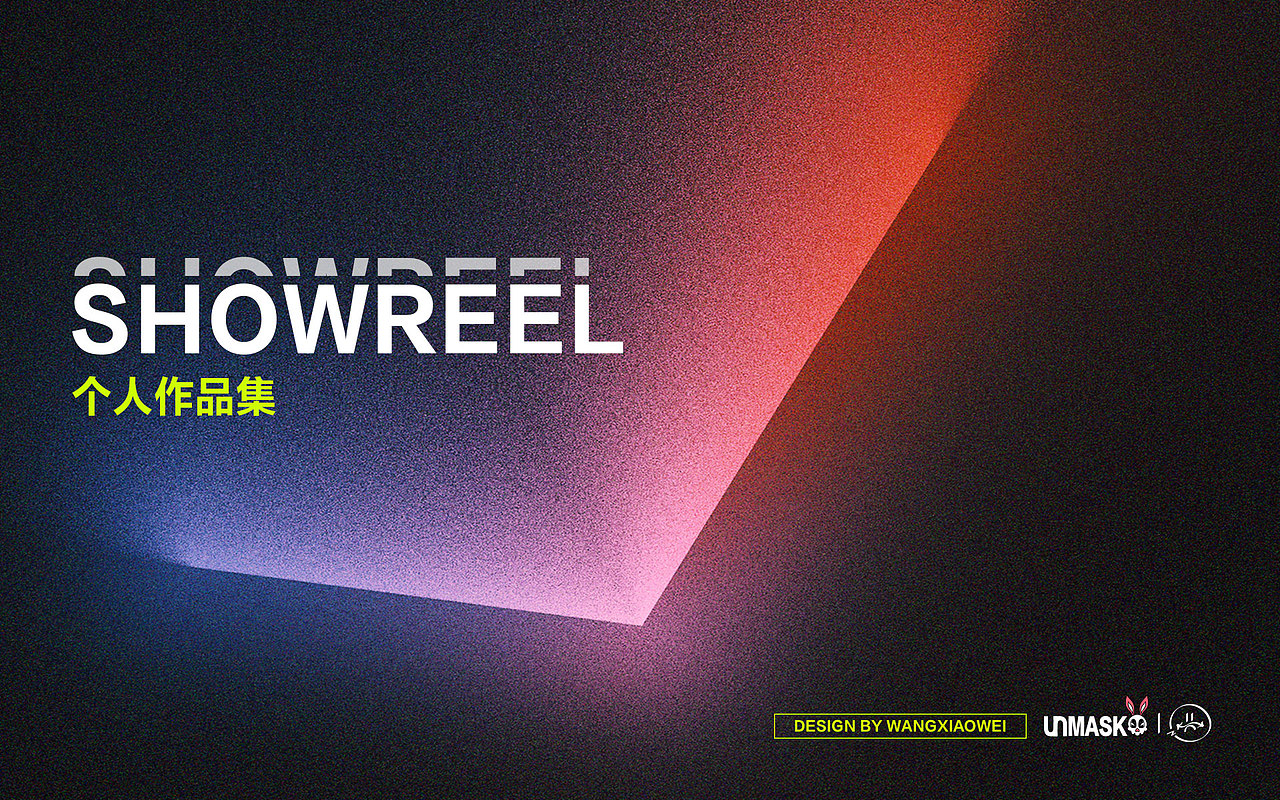 作品集（图ZMzA4ODMzNzEy） - 商业插画 - 站酷设计师DZzz00原创素材 - 站酷ZCOOL