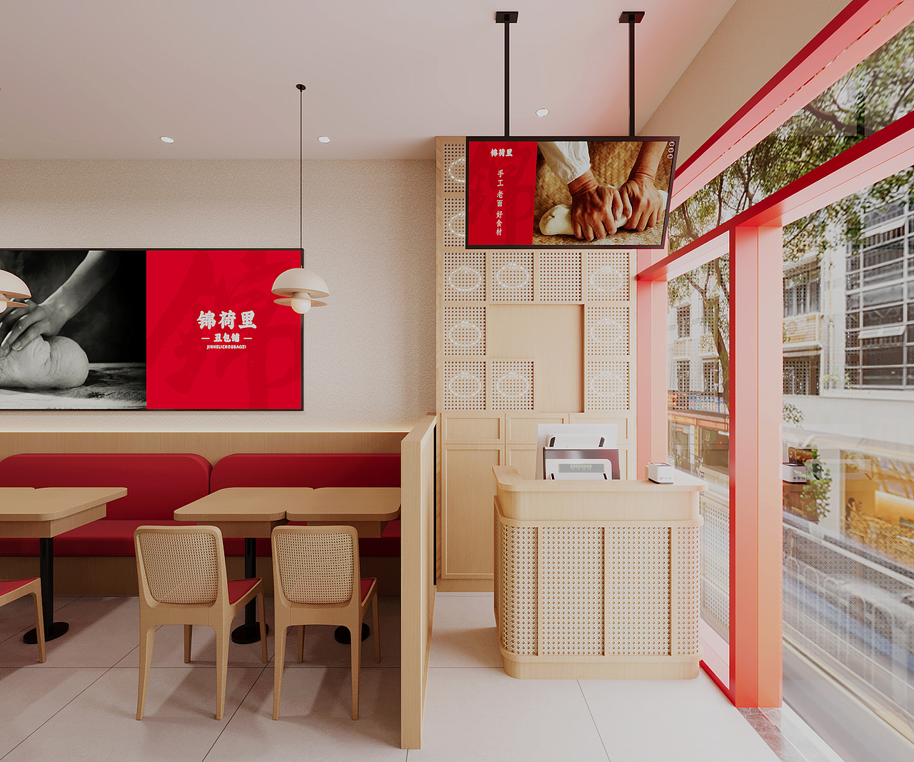 赫扬全案设计案例|锦荷里手作粥包铺品牌全案设计（图ZMzQ2ODM0MDQw） - 品牌 - 站酷设计师赫扬品牌策划设计原创素材 - 站酷ZCOOL