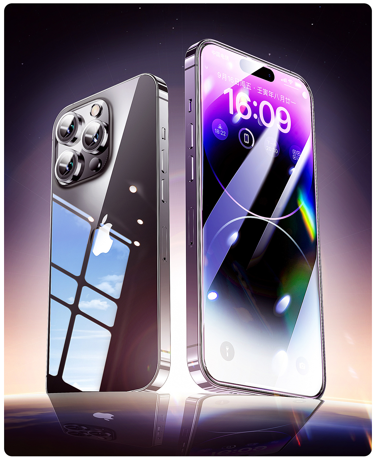 电商苹果手机钢化膜三维3D建模渲染（图ZMzY1NzUxODU2） - 产品 - 站酷设计师一顿三碗大米饭原创素材 - 站酷ZCOOL